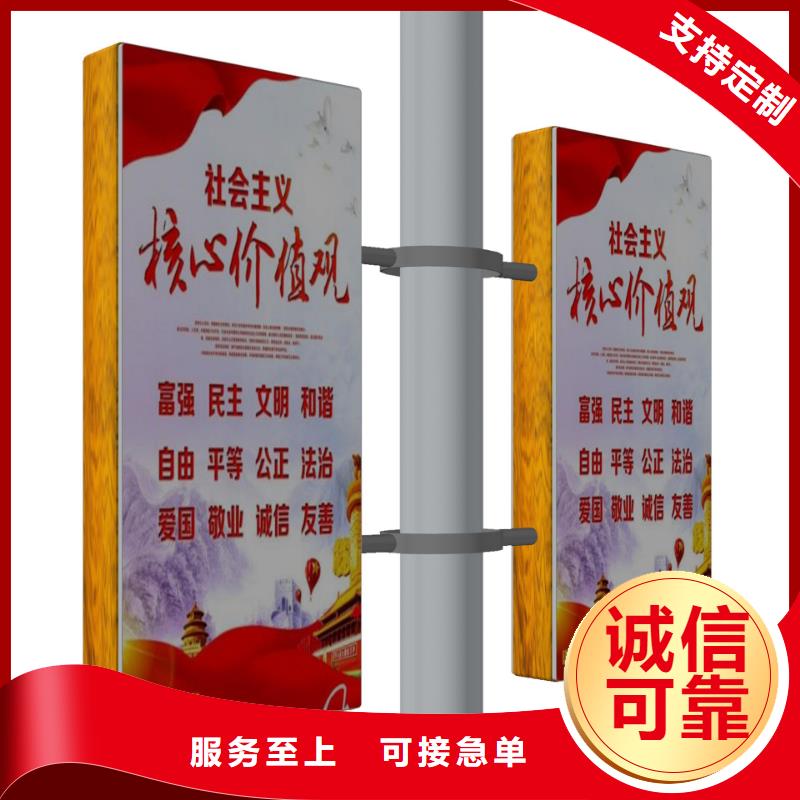 不锈钢灯杆灯箱厂家直供