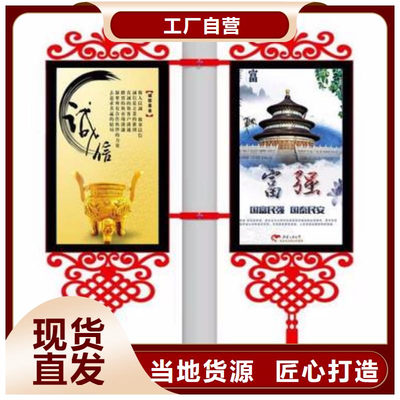 灯杆灯箱质保一年