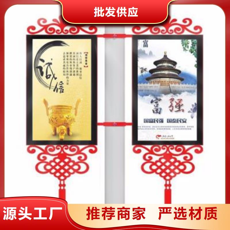 不锈钢灯杆灯箱厂家直供