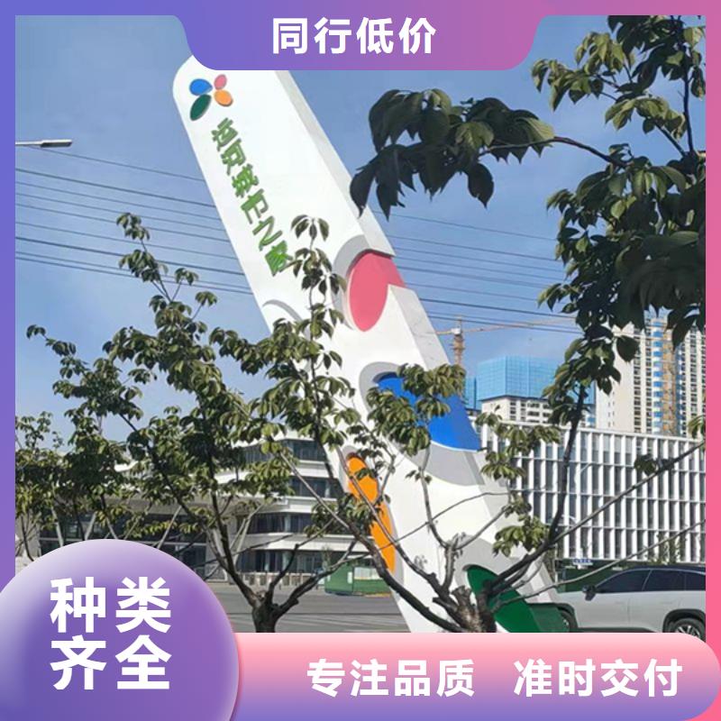 琼中县景区精神堡垒性价比高