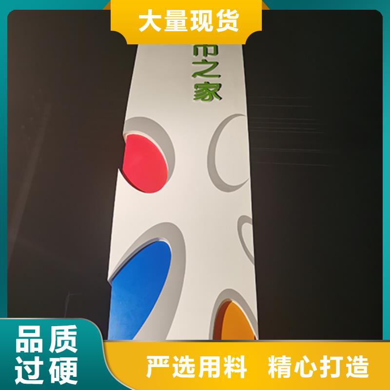 不锈钢精神堡垒源头好货