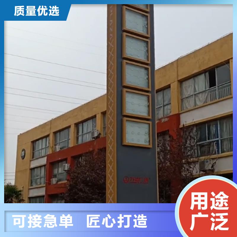 大型雕塑精神堡垒畅销全国