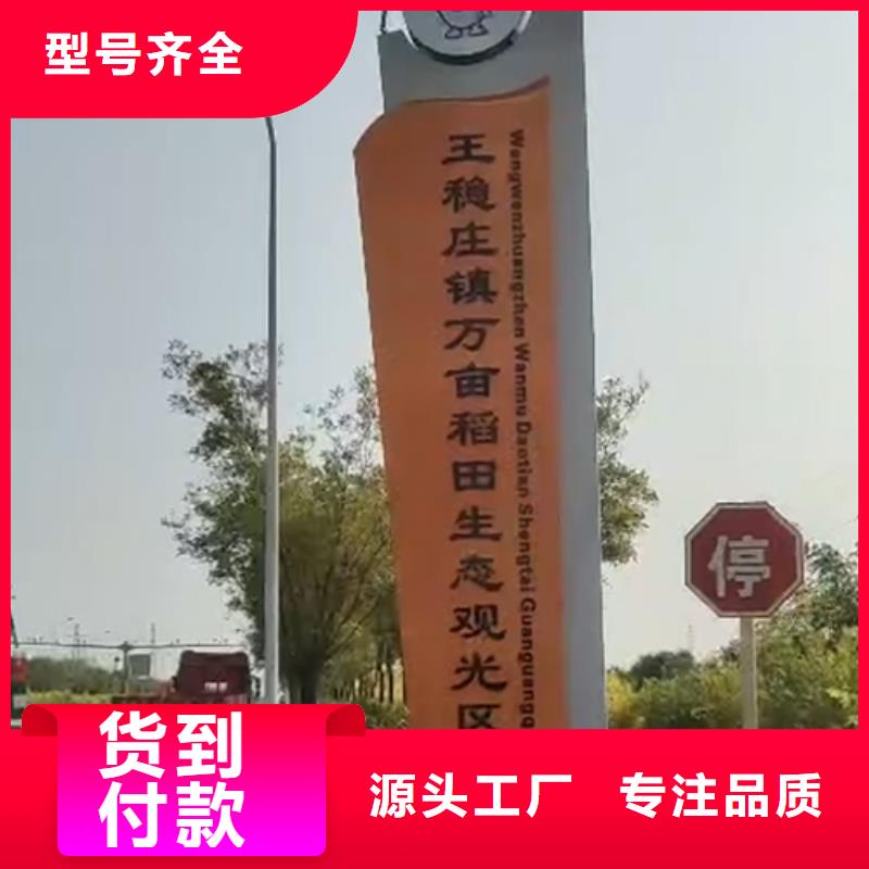 不锈钢精神堡垒源头好货