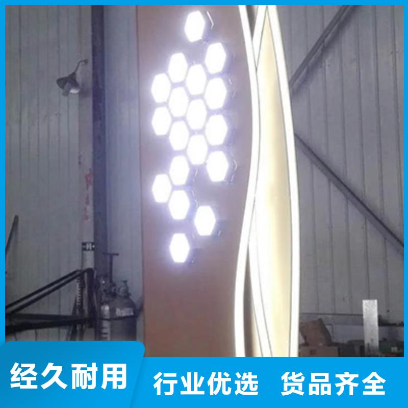 大型雕塑精神堡垒畅销全国
