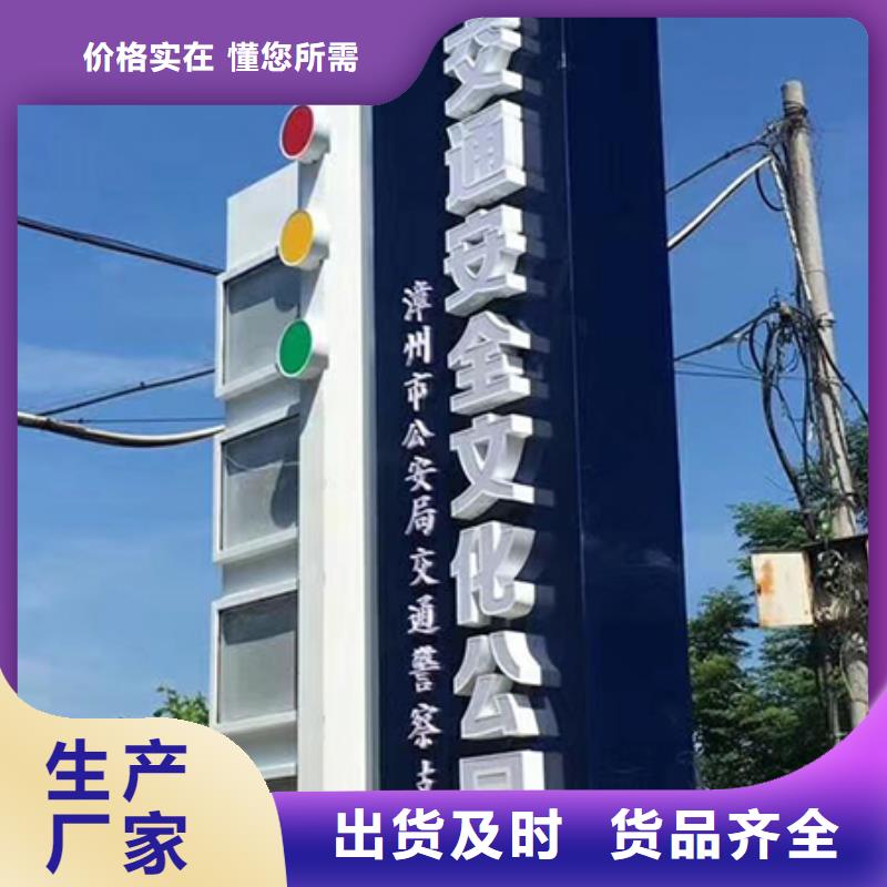 琼中县景区精神堡垒性价比高
