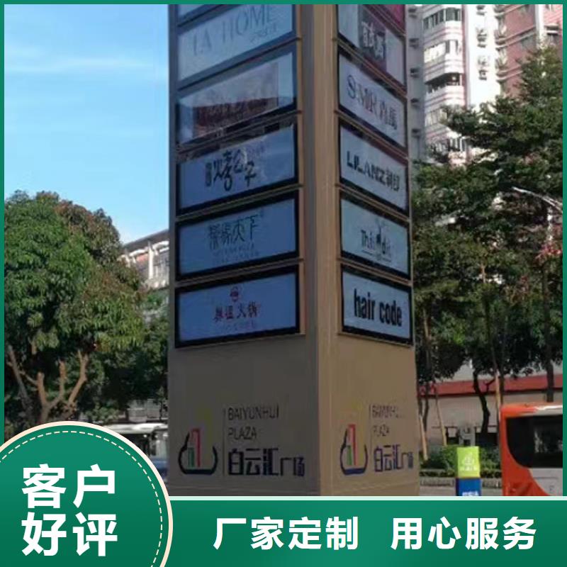 廊架精神堡垒雕塑厂家直供