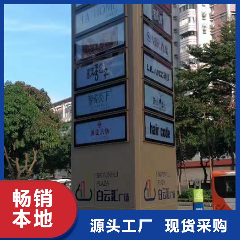 不锈钢精神堡垒源头好货