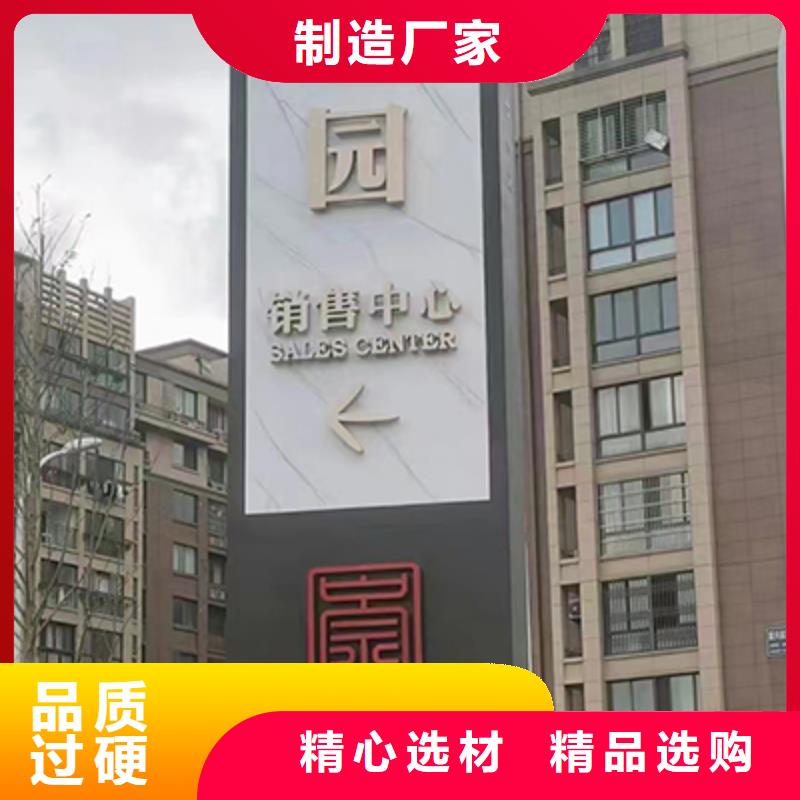 琼中县景区精神堡垒性价比高