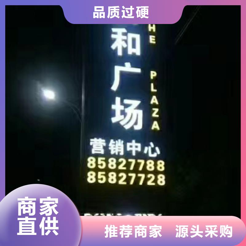 琼中县景区精神堡垒性价比高