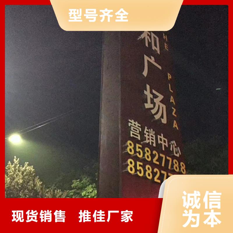 大型雕塑精神堡垒畅销全国