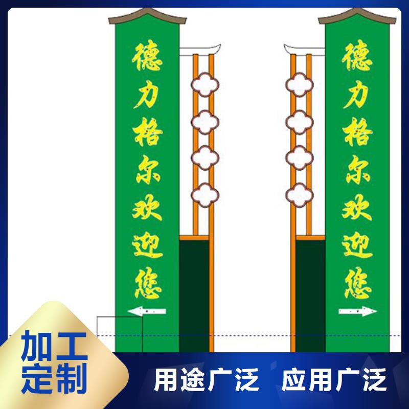 酒店精神堡垒种类齐全