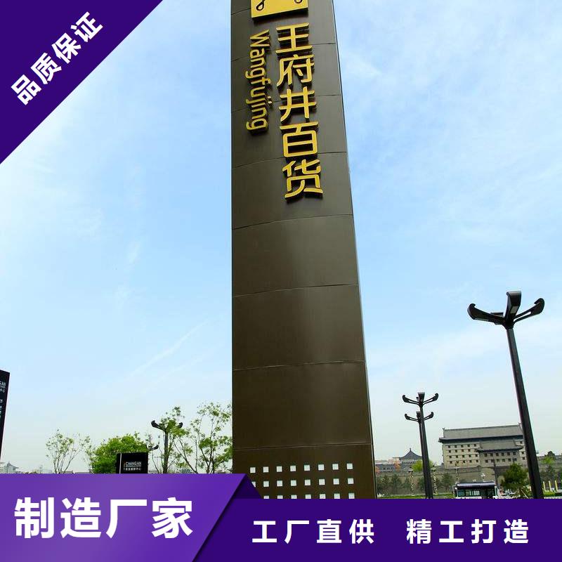 酒店精神堡垒种类齐全
