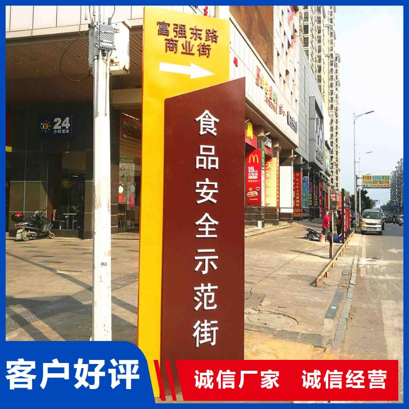 酒店精神堡垒种类齐全