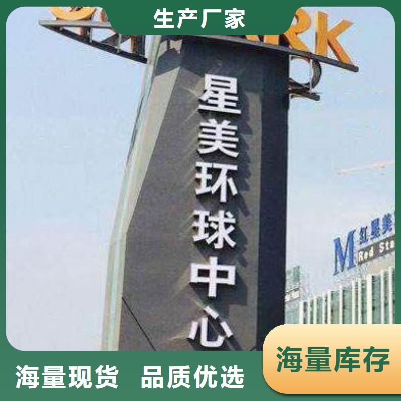 酒店精神堡垒种类齐全
