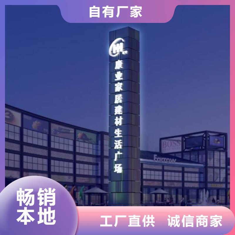 酒店精神堡垒种类齐全