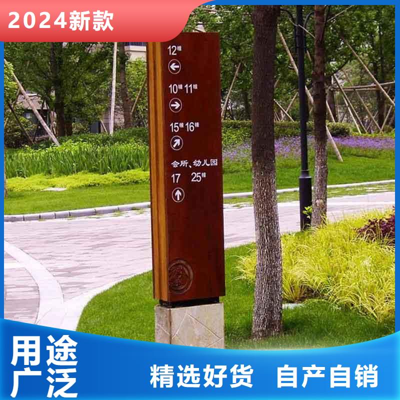 酒店精神堡垒种类齐全