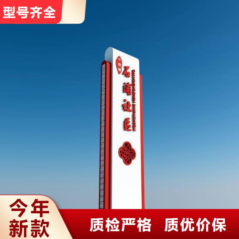 酒店精神堡垒种类齐全