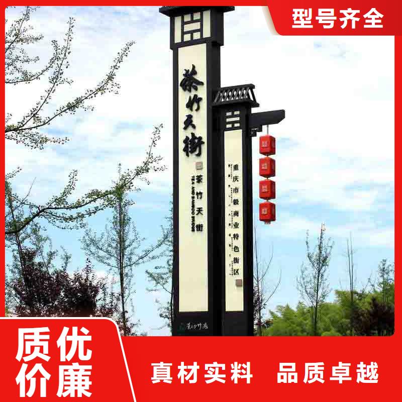 酒店精神堡垒种类齐全