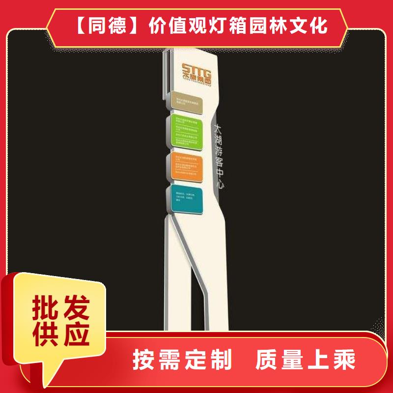 酒店精神堡垒种类齐全