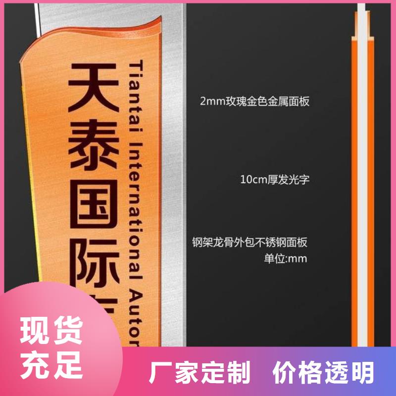 酒店精神堡垒种类齐全