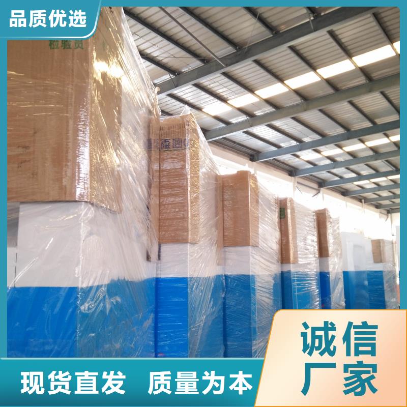 山区旧衣回收箱货源充足