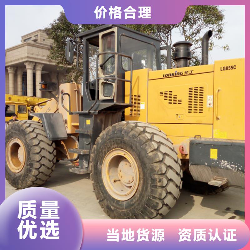 【 二手装载机 二手挖掘机质量看得见】当地制造商