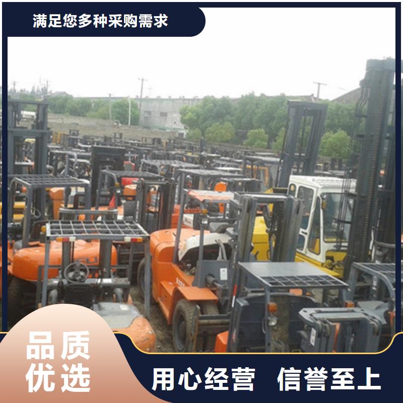【 二手叉车_二手装载机品质保证实力见证】