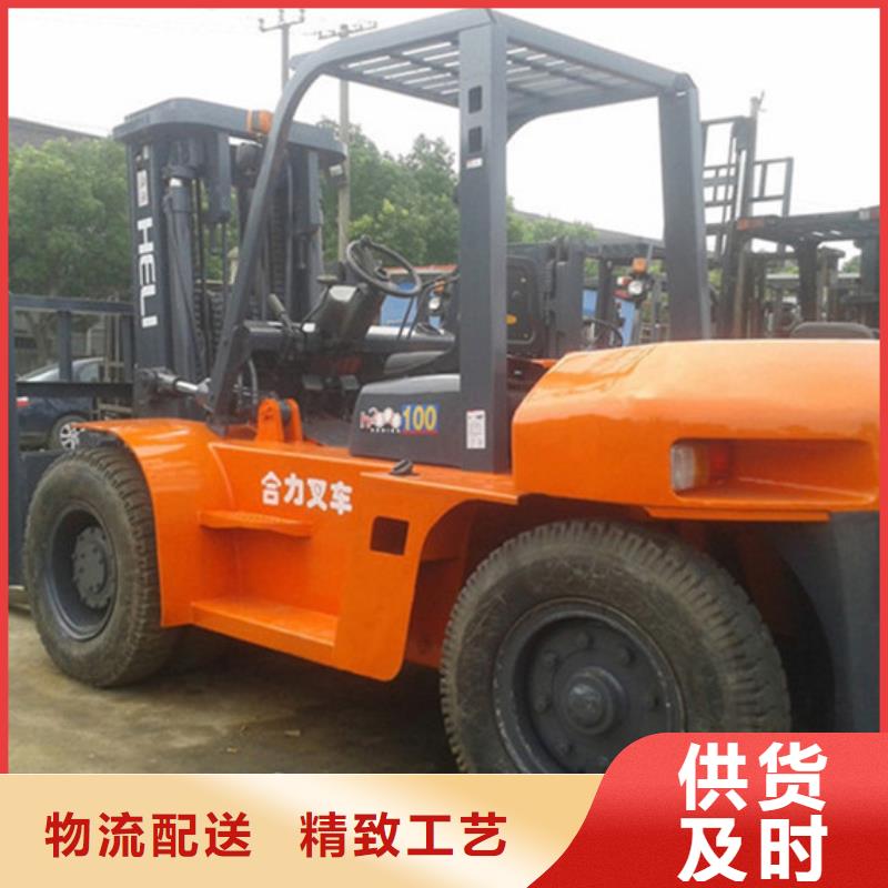 【 二手叉车_二手装载机品质保证实力见证】