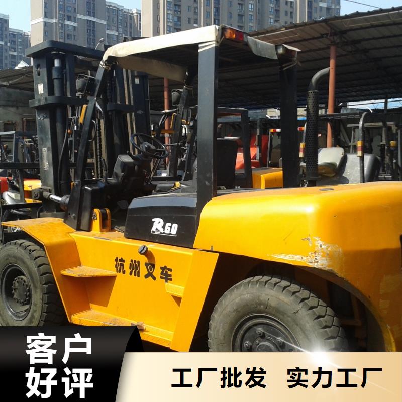 【 二手叉车_二手装载机品质保证实力见证】