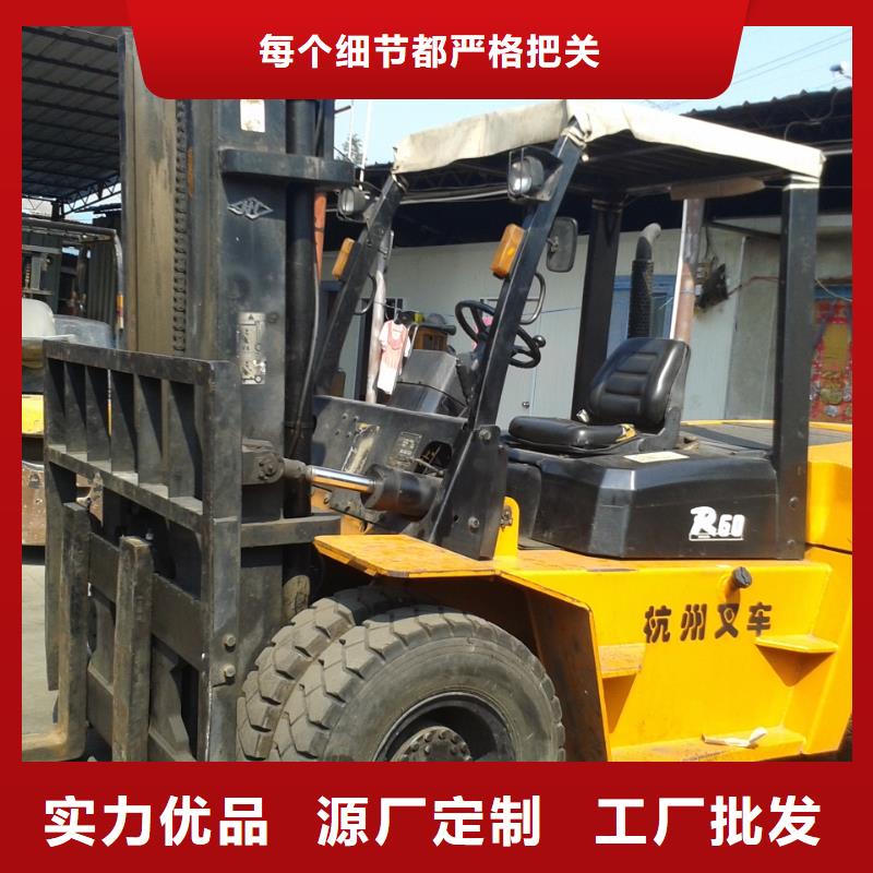 【 二手叉车_二手装载机品质保证实力见证】