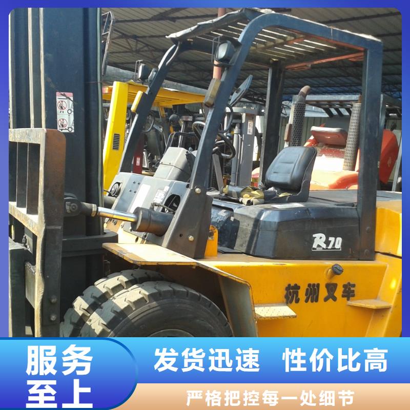 【 二手叉车_二手装载机品质保证实力见证】