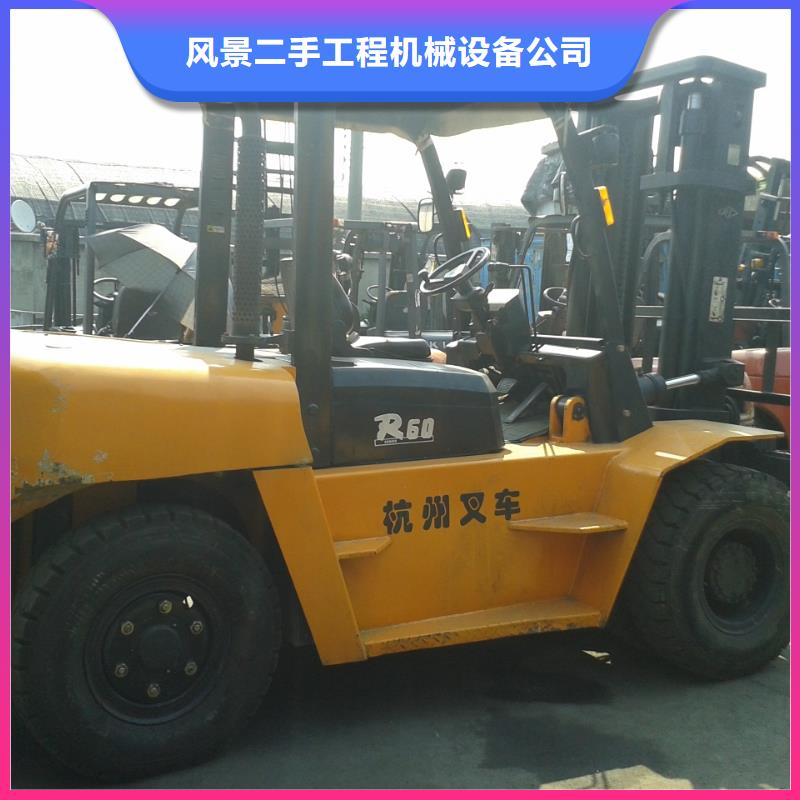 【 二手叉车_二手装载机品质保证实力见证】