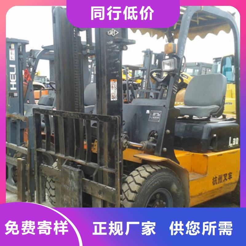 【 二手叉车_二手装载机品质保证实力见证】