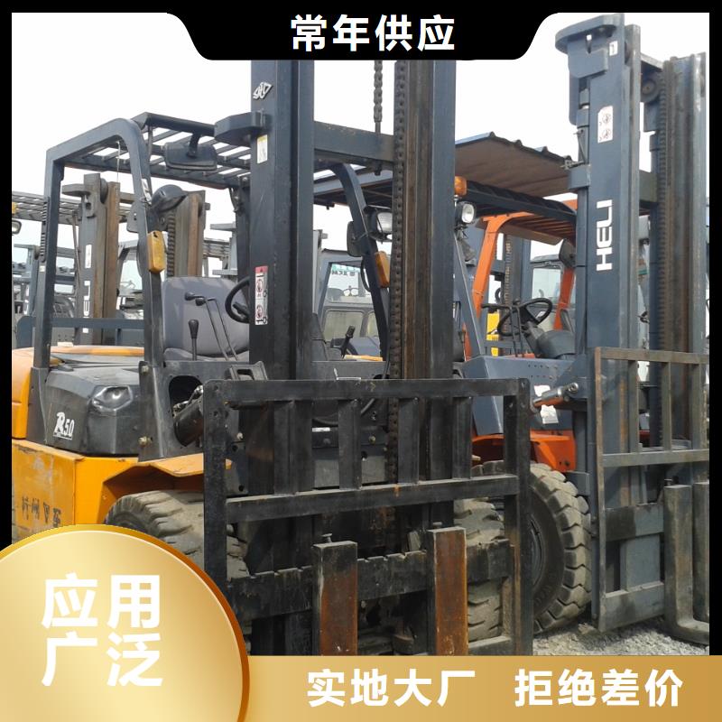 【 二手叉车_二手装载机品质保证实力见证】