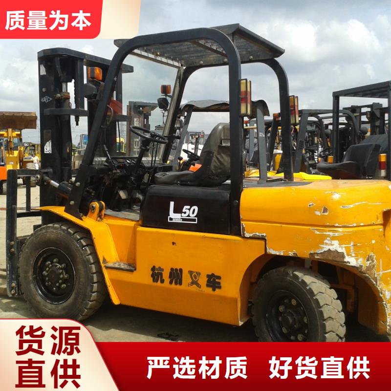 【 二手叉车_二手装载机品质保证实力见证】