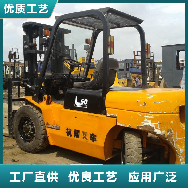 【 二手叉车_二手装载机品质保证实力见证】