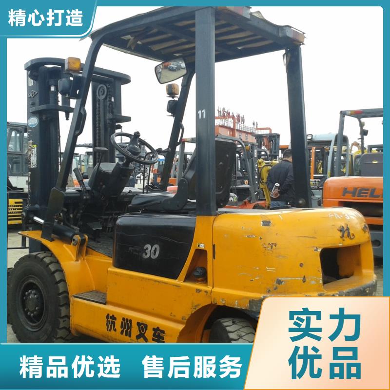 【 二手叉车_二手装载机品质保证实力见证】