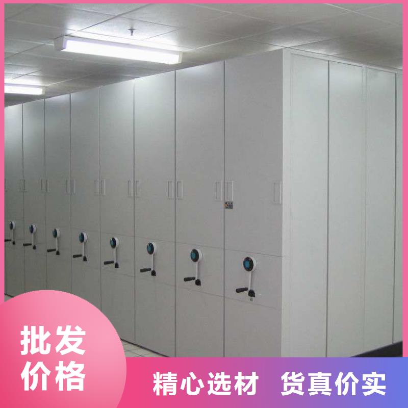 密集架RFID智能密集柜精心打造