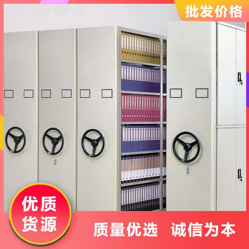 密集架,密集柜品质保证实力见证