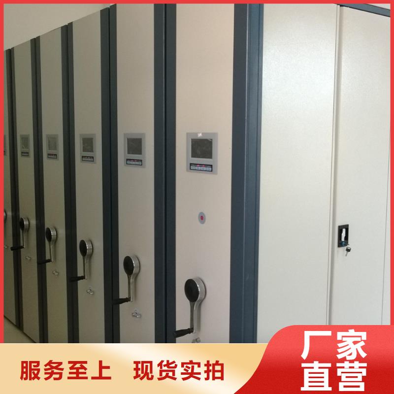 密集架,档案室密集架定制速度快工期短