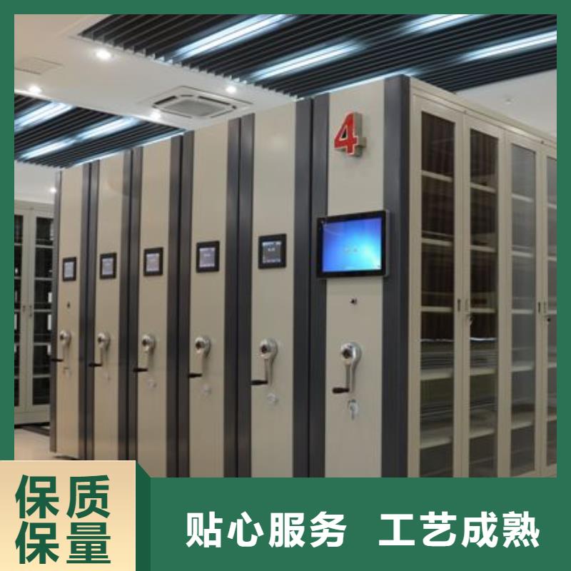 密集架资料密集架今日新品