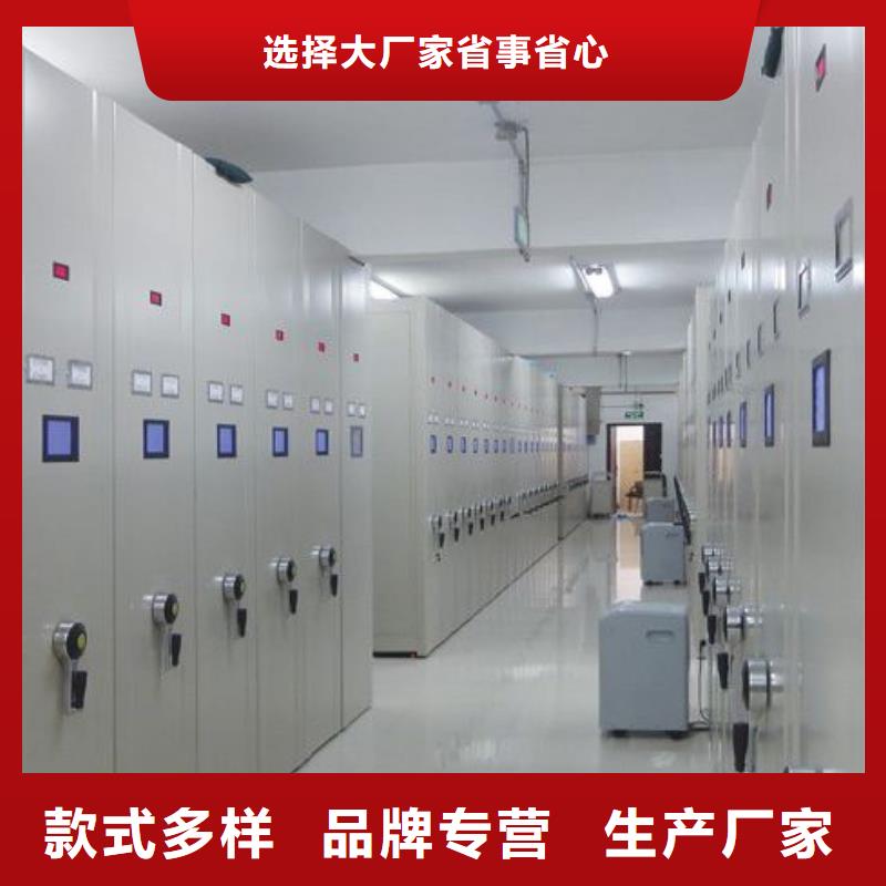 密集架密集柜实拍品质保障