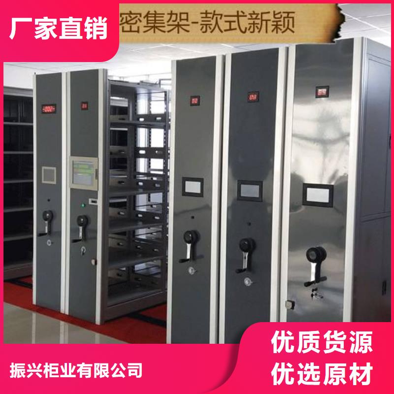 密集架图书馆家具使用方法