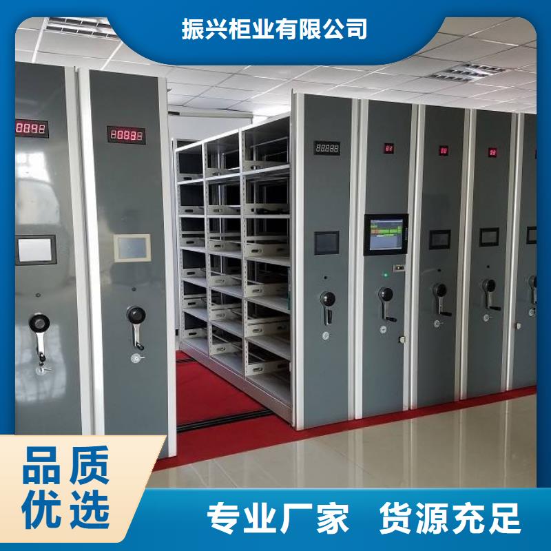 密集架密集柜实拍品质保障
