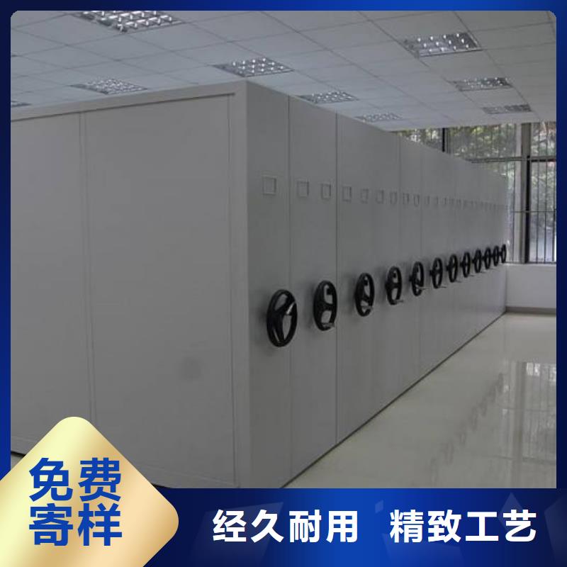 密集架密集柜实拍品质保障