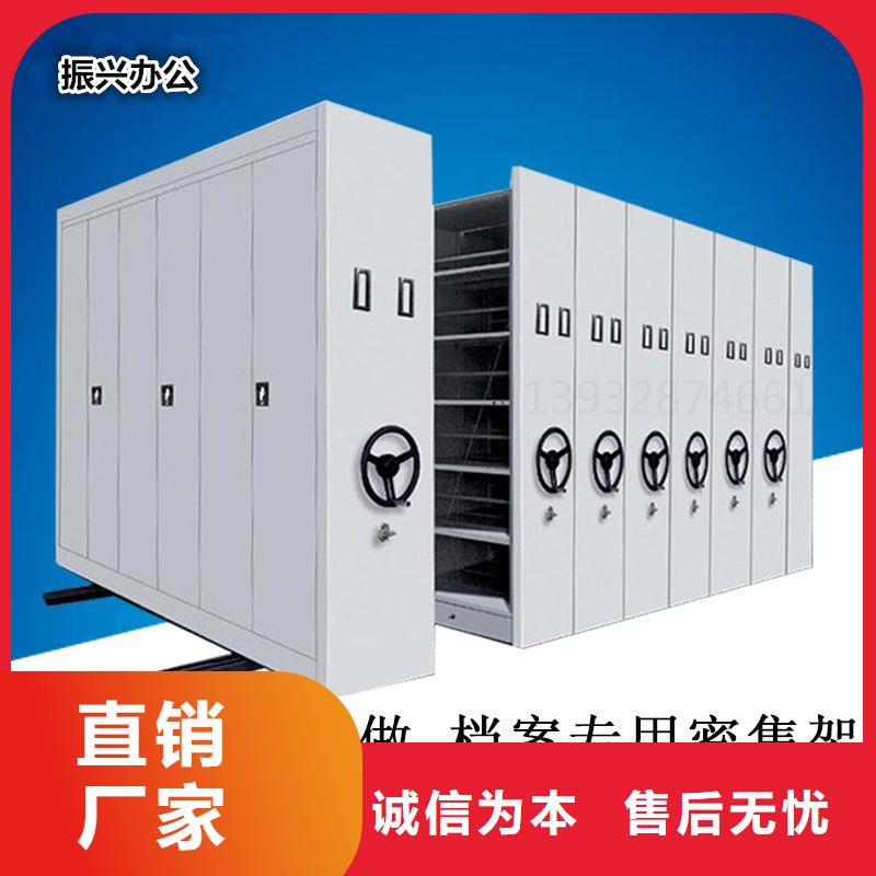 密集架RFID智能密集柜精心打造