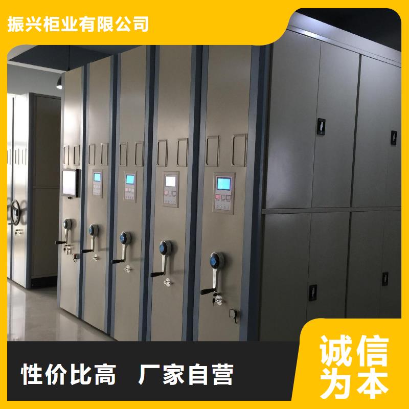密集架多功能文件密集柜价格实惠