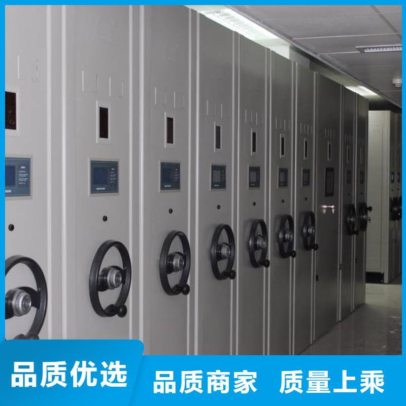 密集架密集柜实拍品质保障
