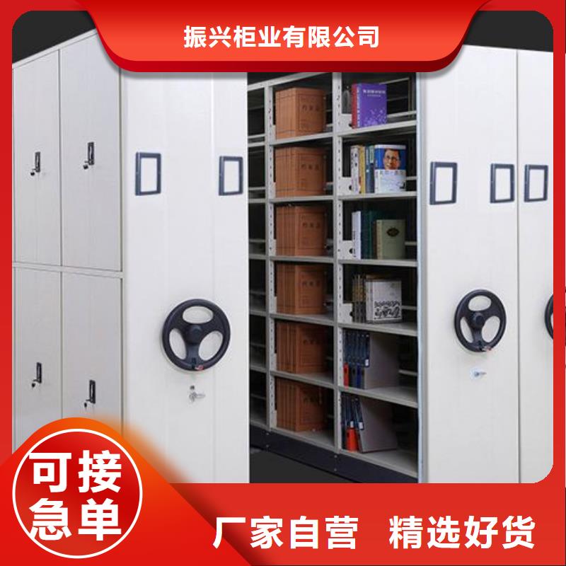 密集架RFID智能密集柜精心打造