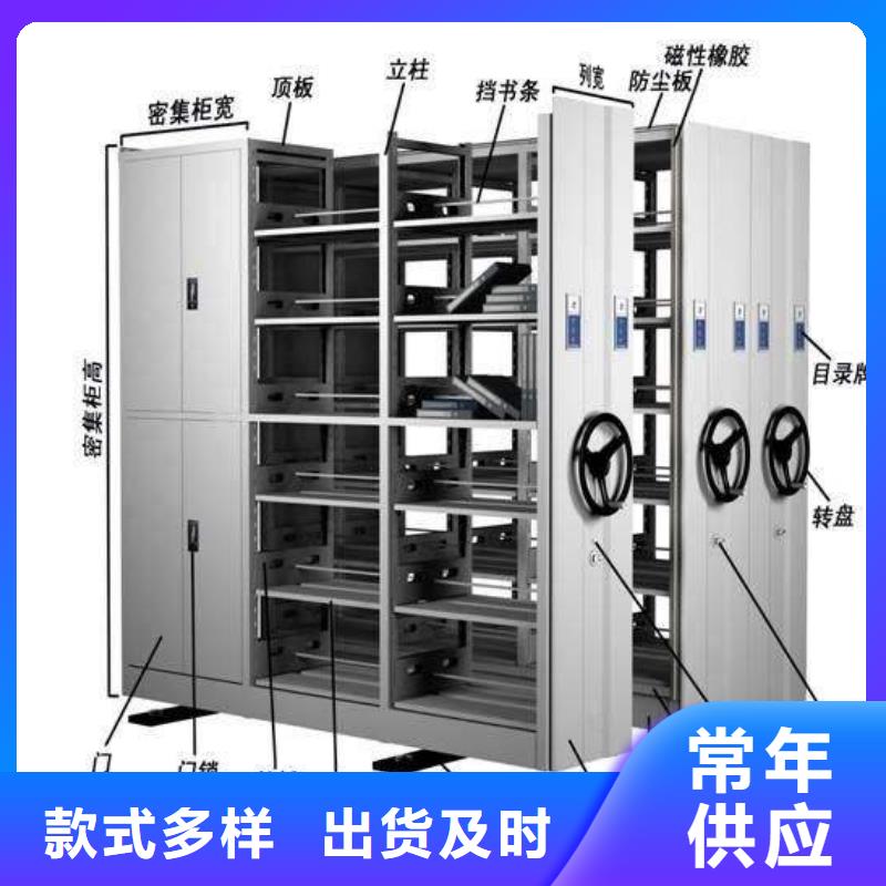 密集架银行金库门价格透明